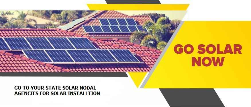 solar subsidy approval govt india STATE Wise